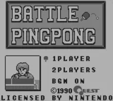 Image n° 4 - screenshots  : Battle Ping Pong